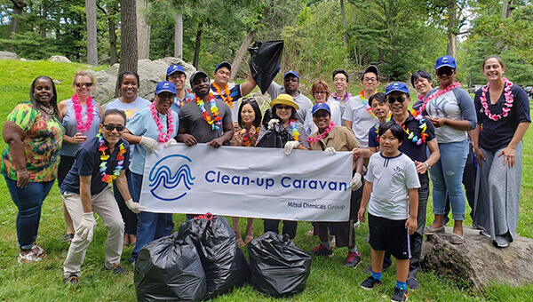 Mitsui Chemicals Americaでの活動(Bruce Park Woods Road Picnic Area)