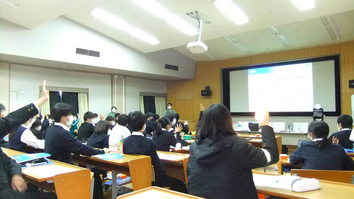 講座の様子