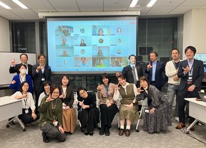 社内向け報告会