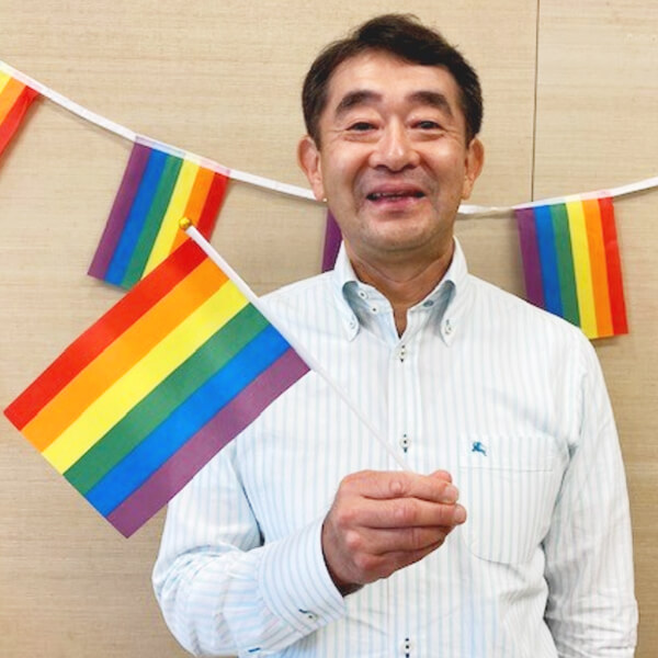 三井化学LGBTQアライ宣言と専用窓口の設置