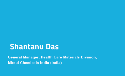 Shantanu Das