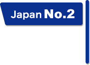 Japan No.2