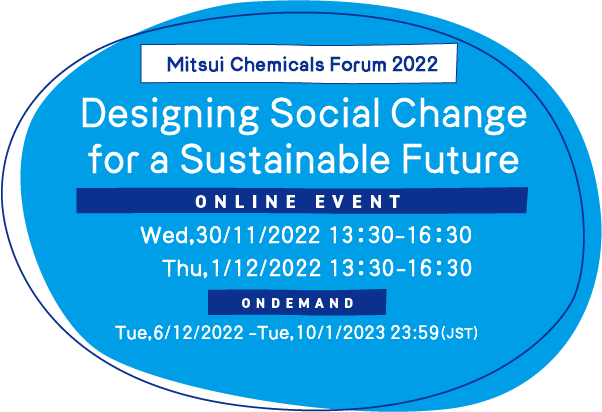 Designing Social Change for a Sustainable Future