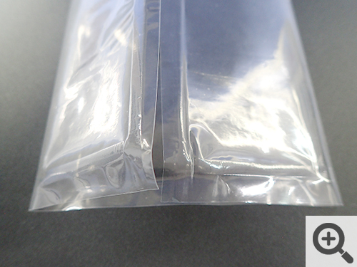 Heat sealed at 100℃ Not sealable