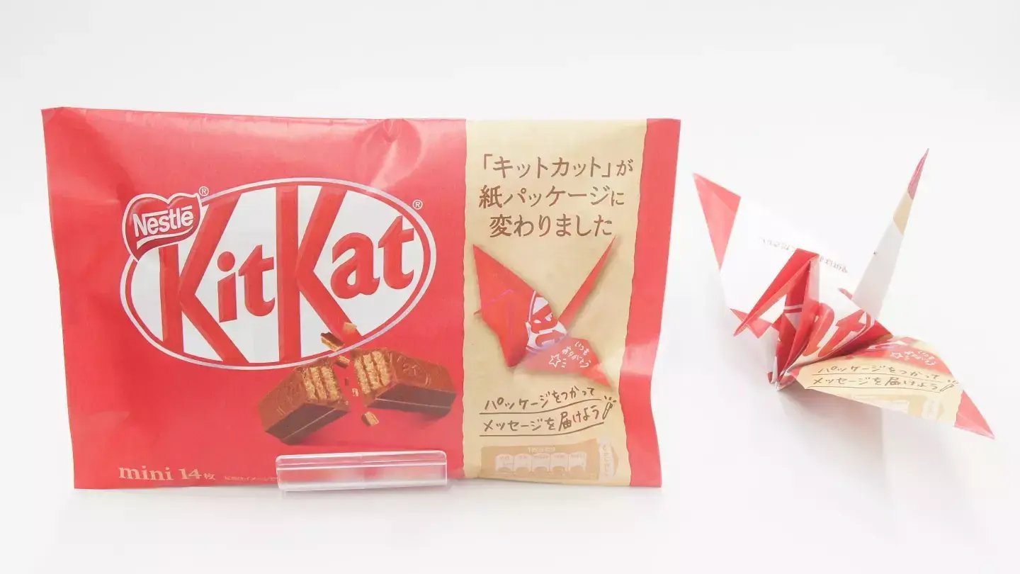 「キットカット」の外袋を紙パッケージに切り替え