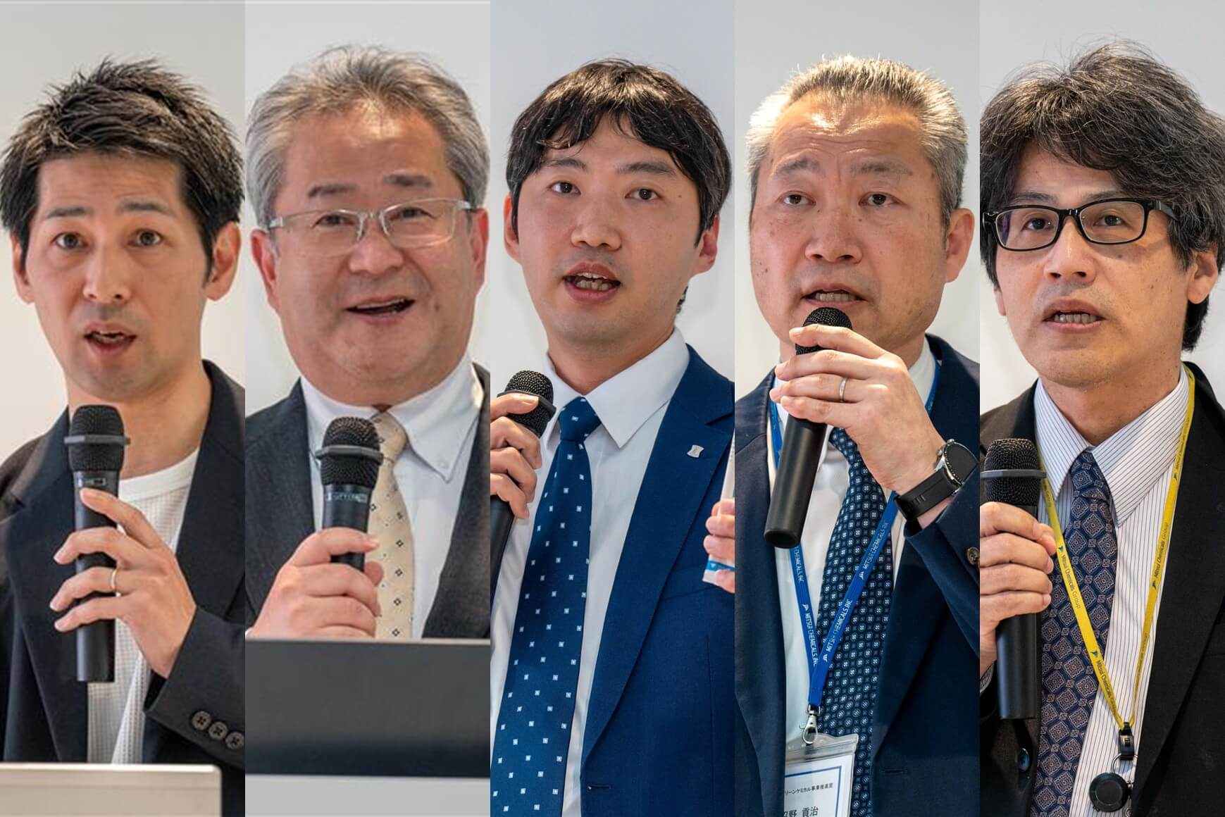 本イベントにご登壇いただいた皆様