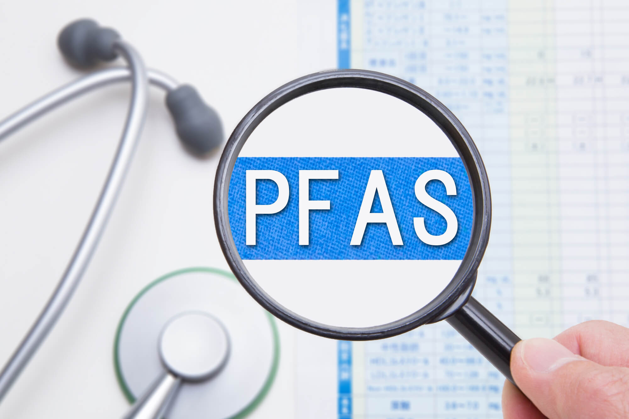 PFAS とは