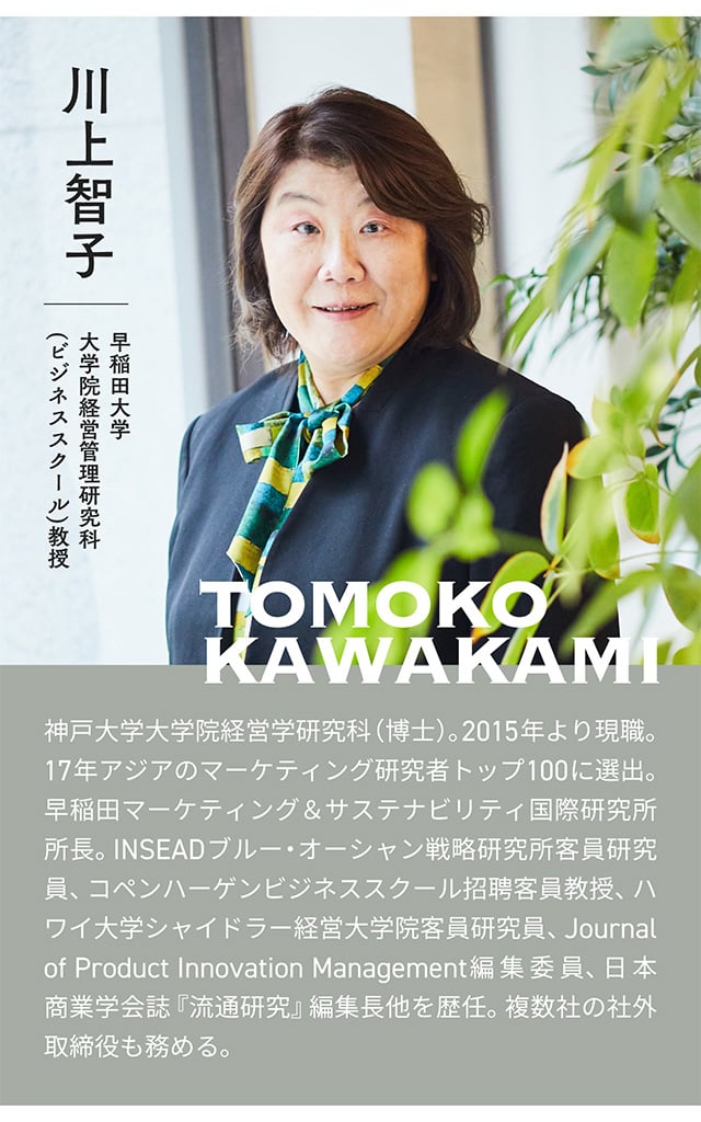 img_newspicks_251222_02