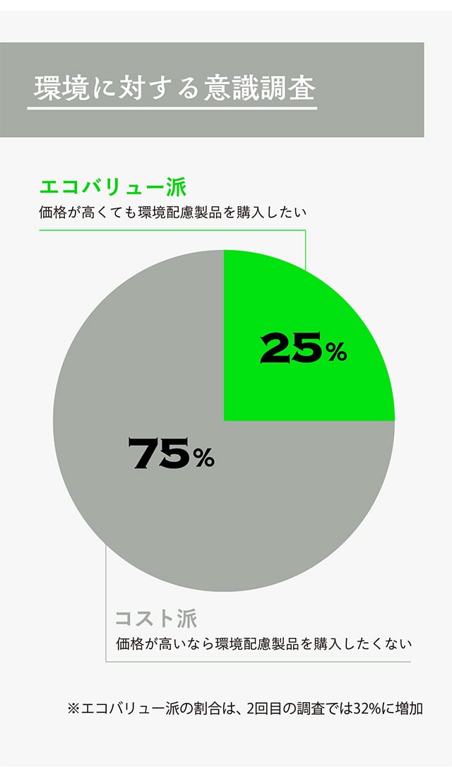 img_newspicks_251222_03