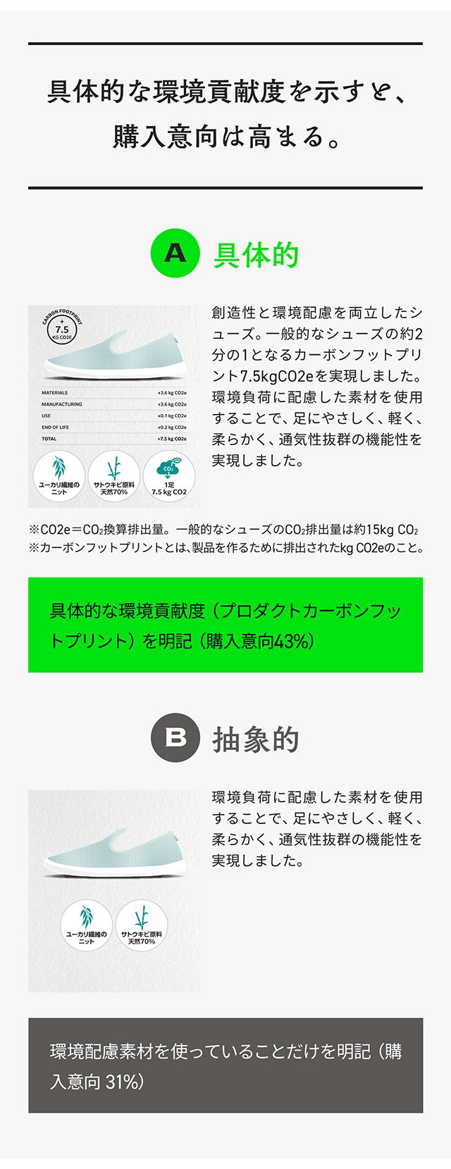 img_newspicks_251222_05