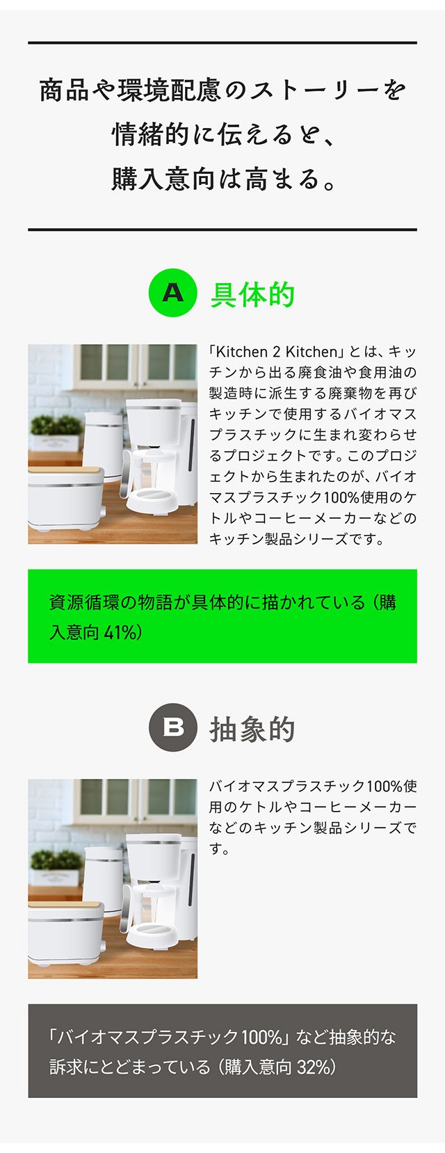 img_newspicks_251222_06