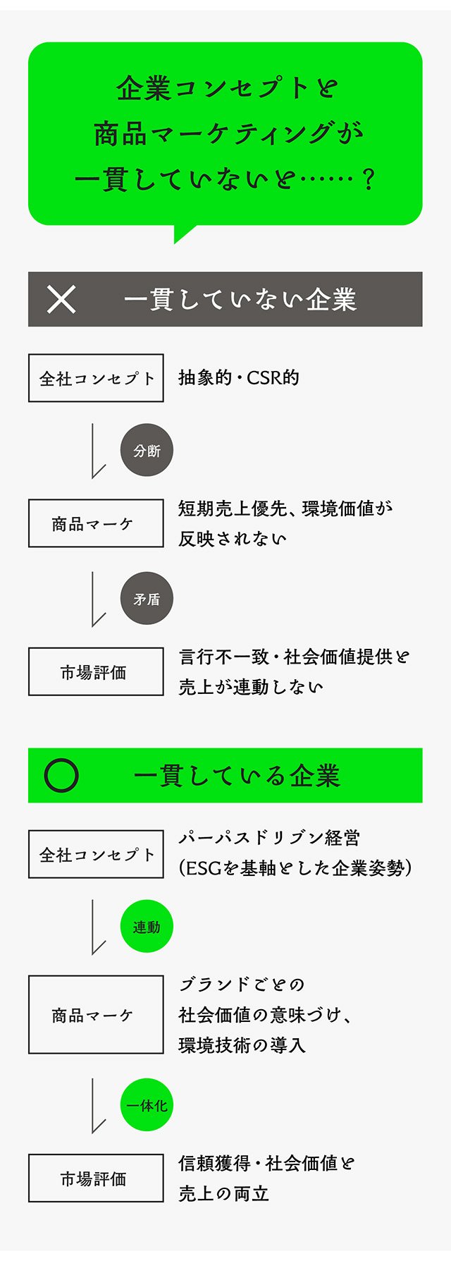 img_newspicks_251222_09