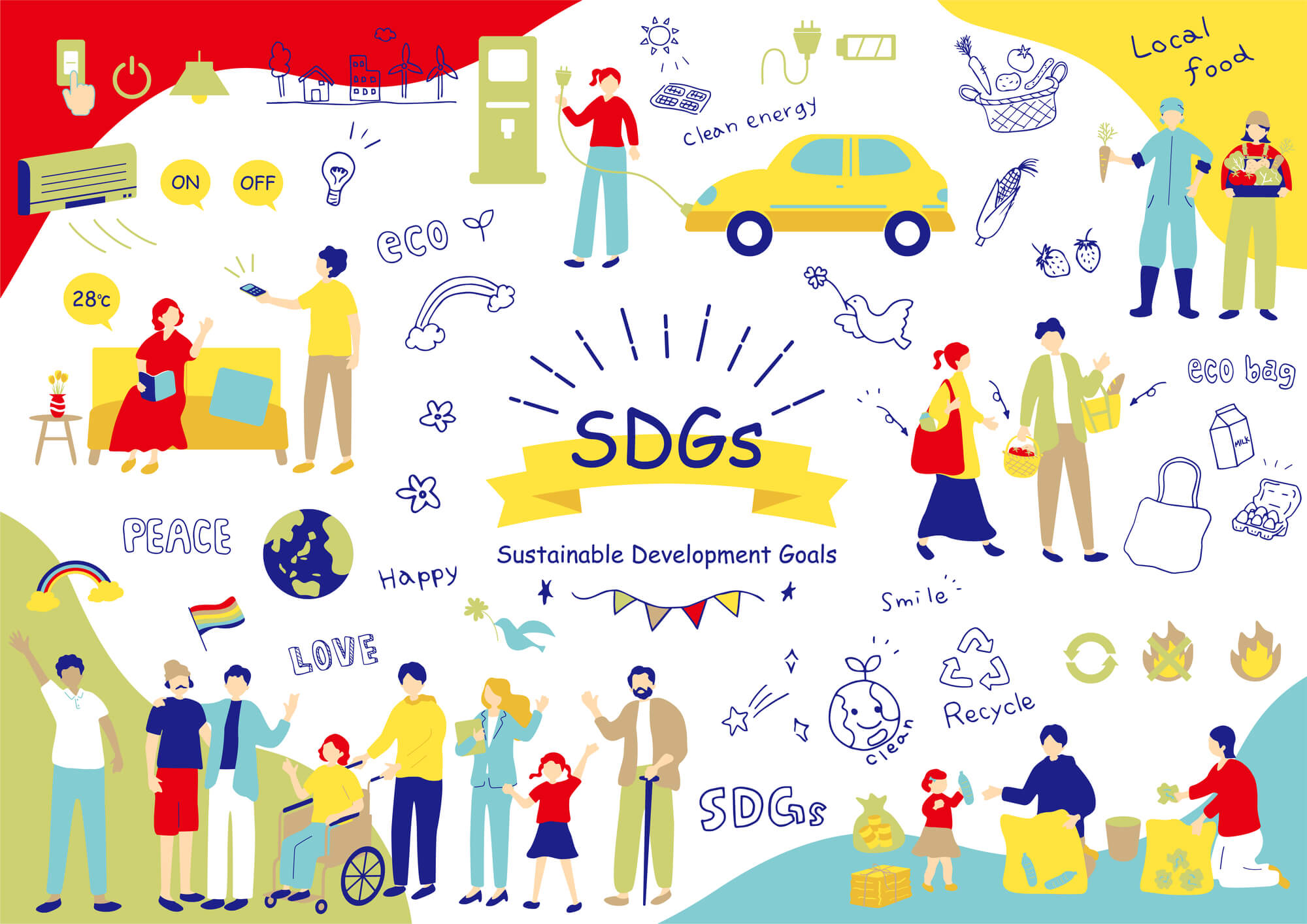 SDGsに取り組む人々