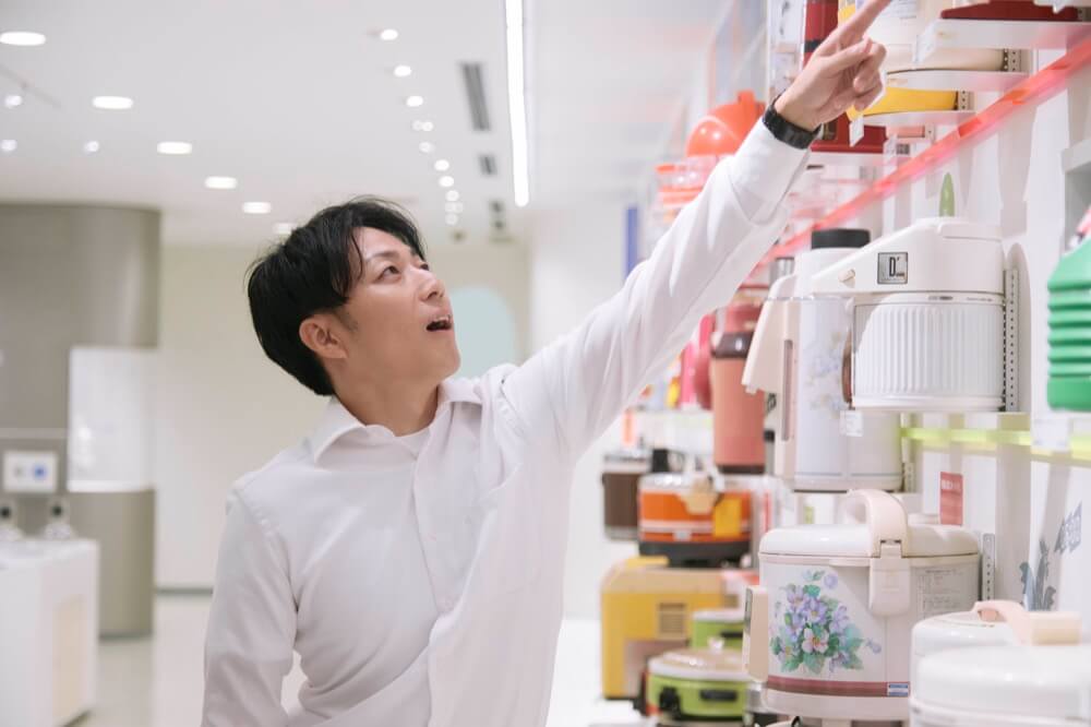 まほうびん記念館