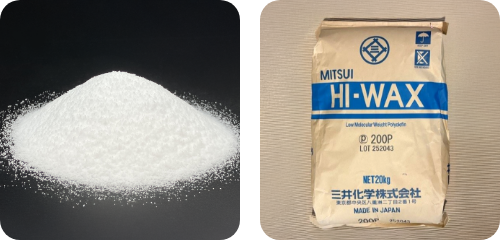 品質安定性と作業性に優れた、三井化学独自のポリエチレンワックス