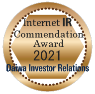 Mitsui Chemicals Selected for Daiwa IR’s 2021 Internet IR Award