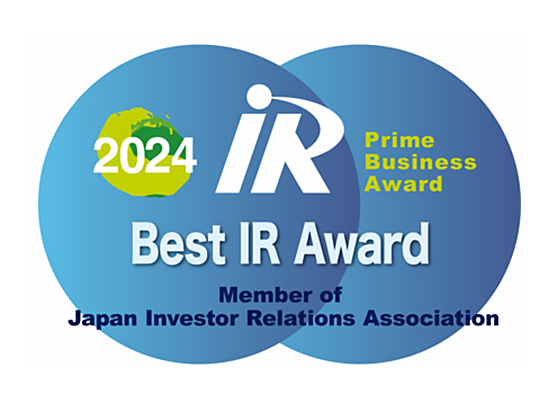 Best IR Award