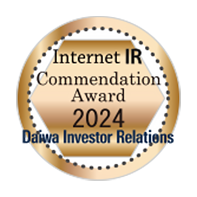 Internet IR Award