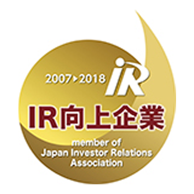 IR向上企業