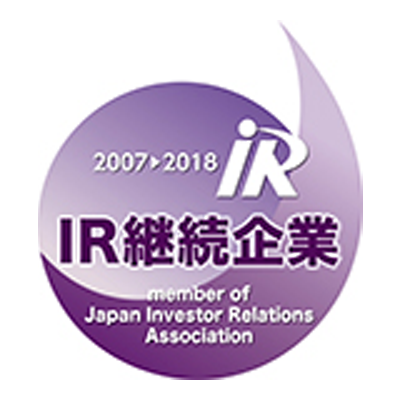 IR継続企業