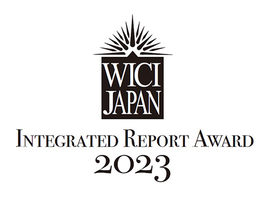 INTEGRATED REPORT AWARD