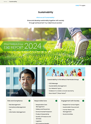 Mitsui Chemicals Group ESG Report 2022